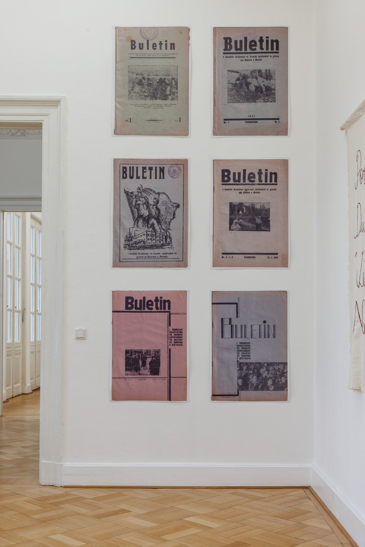 Edona Ademi, Djellza Azemi, Anjesa Dellova, Enver Hadzijaj, Blerta Haziraj, Brilant Milazimi, Leart Rama, Abi Shehu, Dardan Zhegrova: But you, yourself, with your own hand must open this door